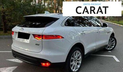 Jaguar F-Pace 2016