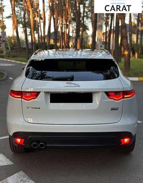 Jaguar F-Pace 2016