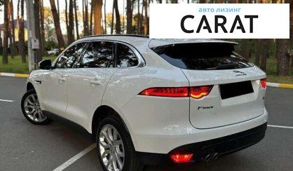 Jaguar F-Pace 2016
