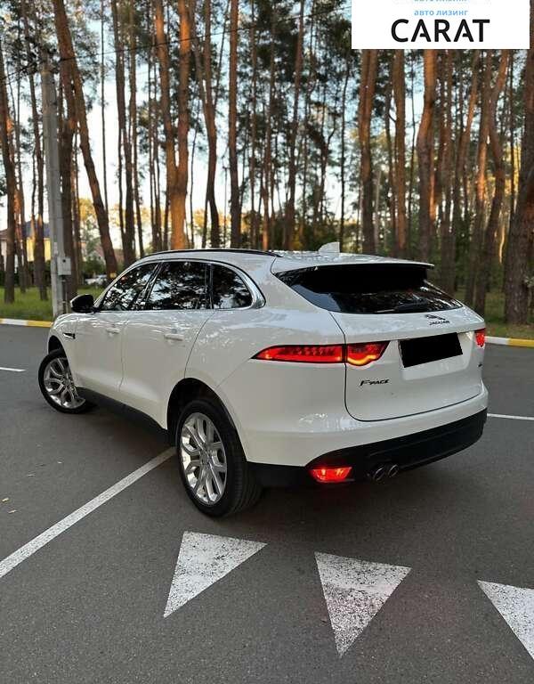 Jaguar F-Pace 2016