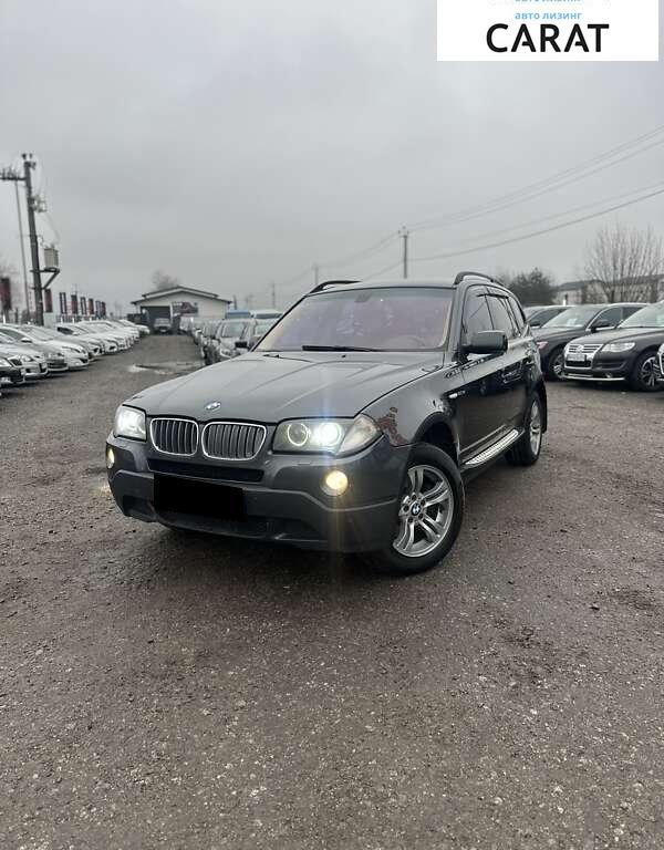 BMW X3 2008