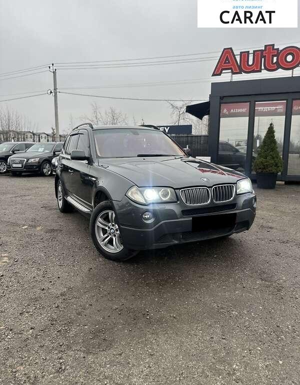BMW X3 2008