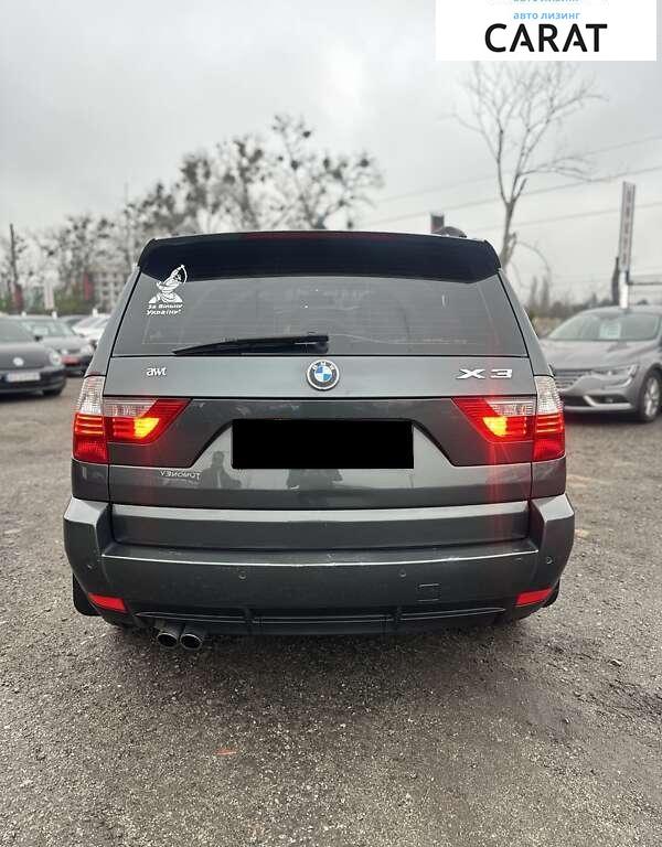 BMW X3 2008