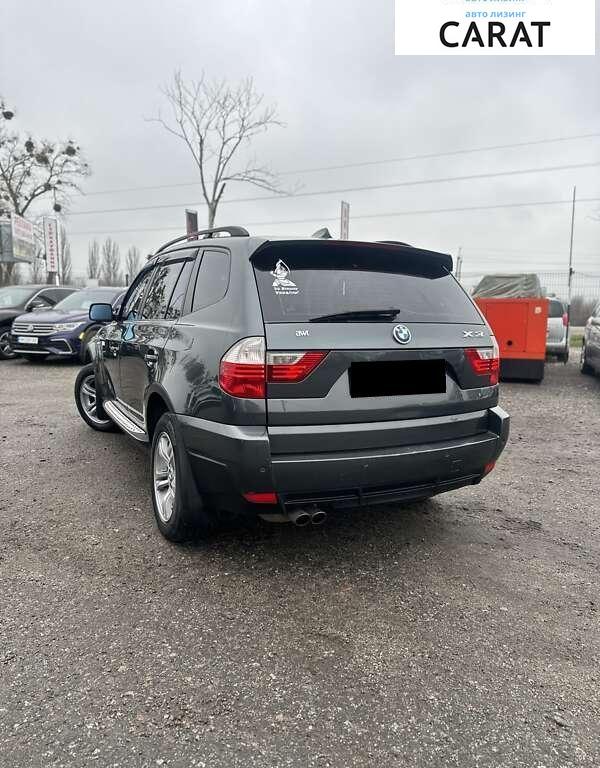 BMW X3 2008
