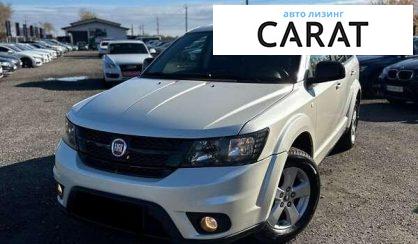 Fiat Freemont 2014 - авто лізинг Carat