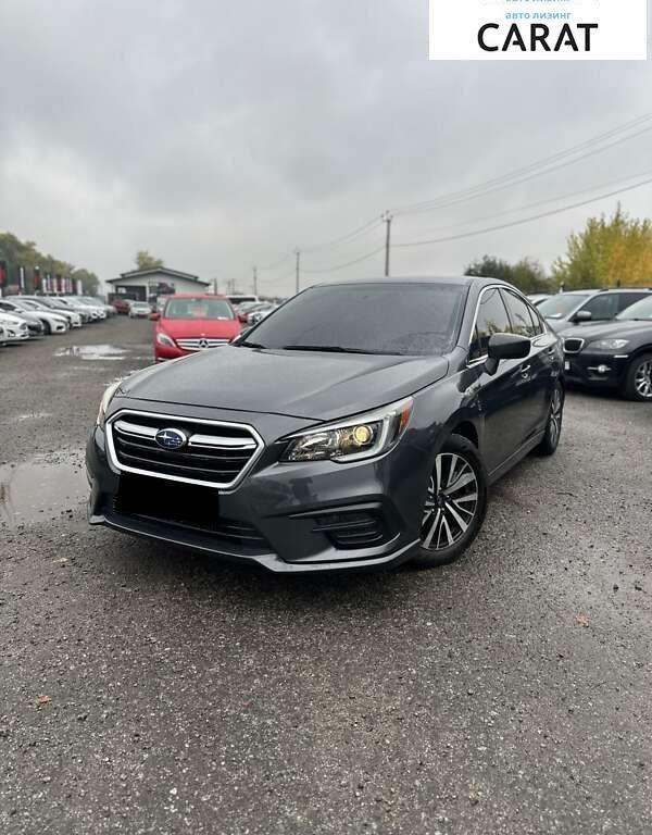 Subaru Legacy 2019