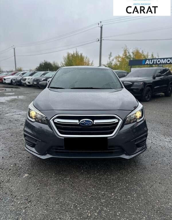 Subaru Legacy 2019