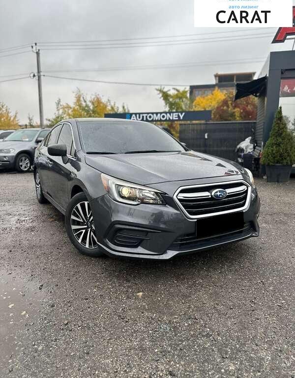 Subaru Legacy 2019