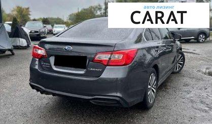 Subaru Legacy 2019