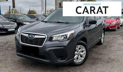 Розглянути Subaru Forester 2020 Subaru Forester 2020 - авто лізинг Carat