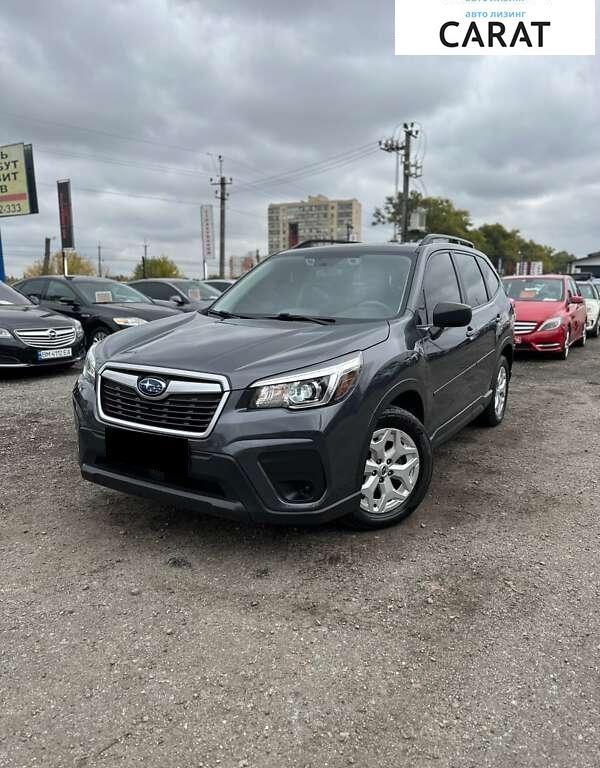 Subaru Forester 2020