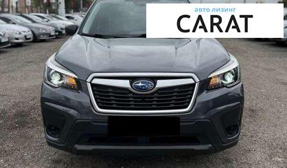 Subaru Forester 2020