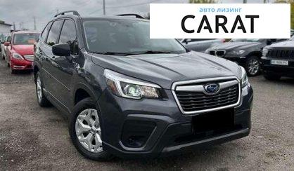 Subaru Forester 2020