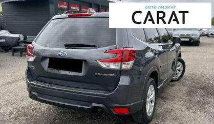 Subaru Forester 2020