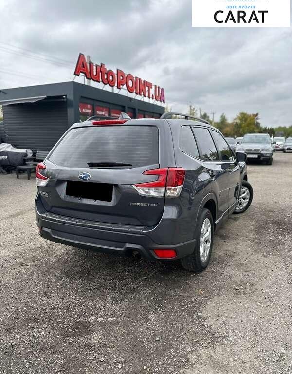 Subaru Forester 2020