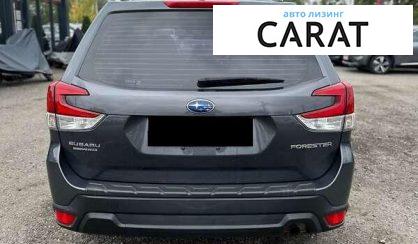 Subaru Forester 2020