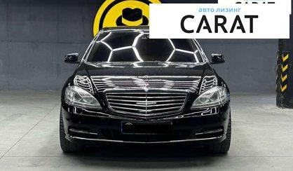 Mercedes-Benz S-Class 2013