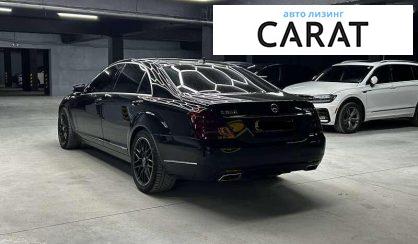 Mercedes-Benz S-Class 2013