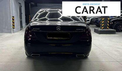 Mercedes-Benz S-Class 2013