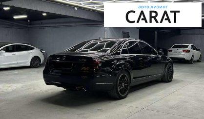 Mercedes-Benz S-Class 2013