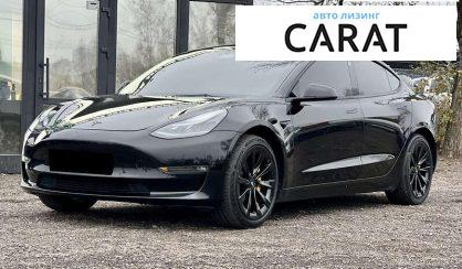 Tesla Model 3 2022 - авто лізинг Carat
