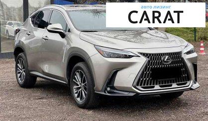 Lexus NX 2023