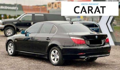 BMW 5 Series 2007