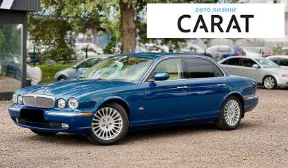 Jaguar XJ 2007 - авто лізинг Carat