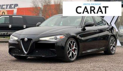 Розглянути Alfa Romeo Giulia 2018 Alfa Romeo Giulia 2018 - авто лізинг Carat