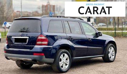 Mercedes-Benz GL-Class 2008