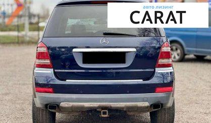 Mercedes-Benz GL-Class 2008