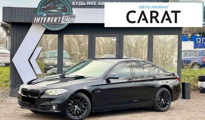 BMW 5 Series 2014 - авто лізинг Carat