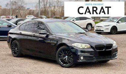 BMW 5 Series 2014