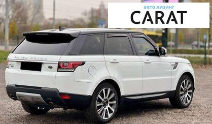 Land Rover Range Rover Sport 2017