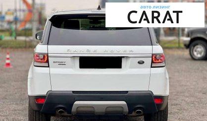 Land Rover Range Rover Sport 2017