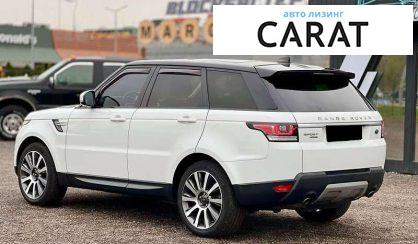 Land Rover Range Rover Sport 2017