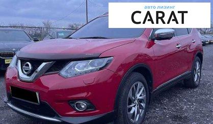 Розглянути Nissan X-Trail 2014 Nissan X-Trail 2014 - авто лізинг Carat