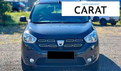Dacia Lodgy 2021