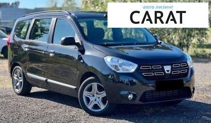 Dacia Lodgy 2021