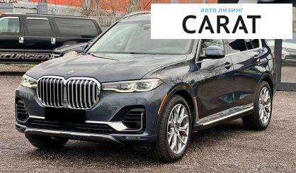 Розглянути BMW X7 2019 BMW X7 2019 - авто лізинг Carat
