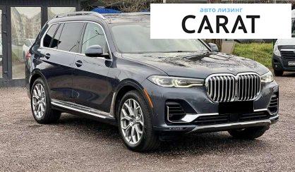 BMW X7 2019