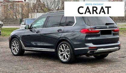 BMW X7 2019