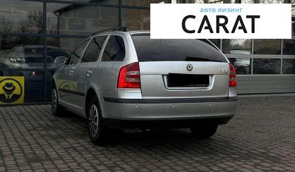 Skoda Octavia 2008
