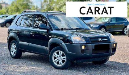 Hyundai Tucson 2007