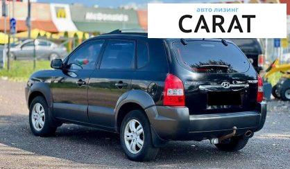 Hyundai Tucson 2007