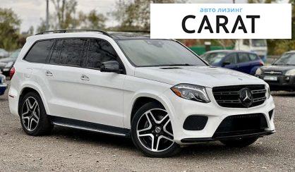 Mercedes-Benz GLS-Class 2018