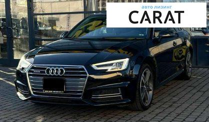 Audi A4 2016 - авто лізинг Carat