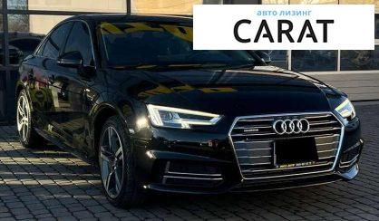 Audi A4 2016
