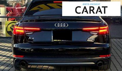 Audi A4 2016