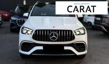 Mercedes-Benz GLE-Class 2023